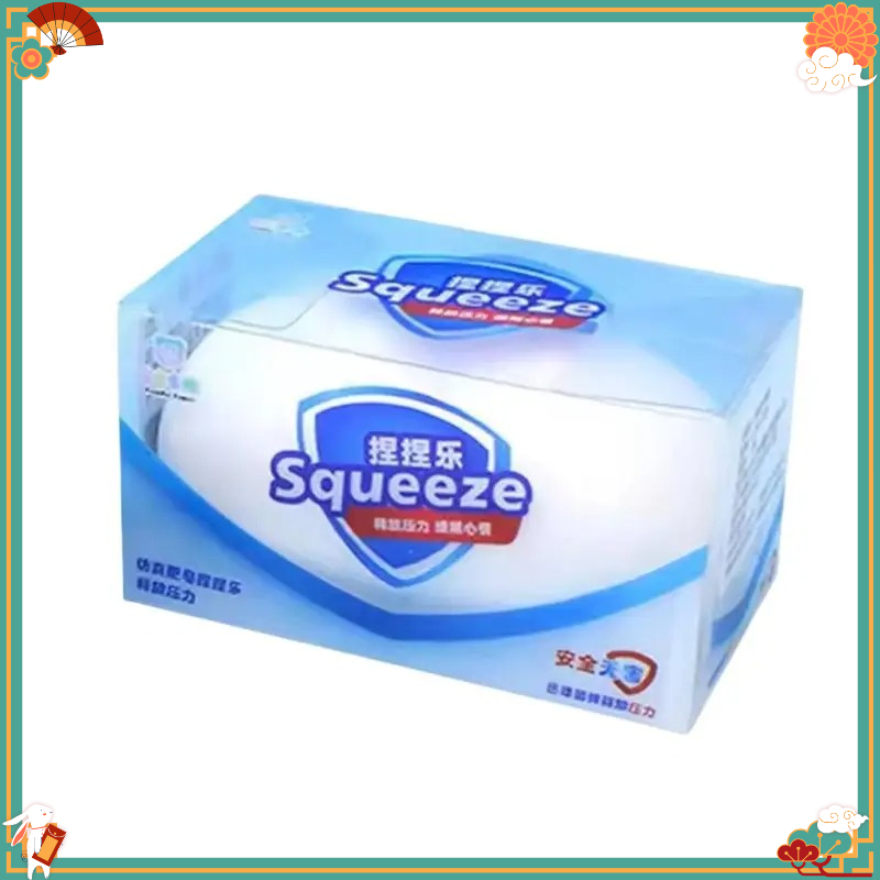 Soap Making Game - Мягкая игрушка-антистресс в форме мыла, издающая